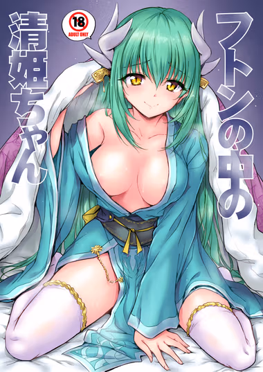 /galleries/2707152/cover.avif