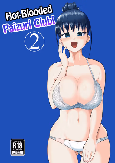 /galleries/2708620/cover.avif