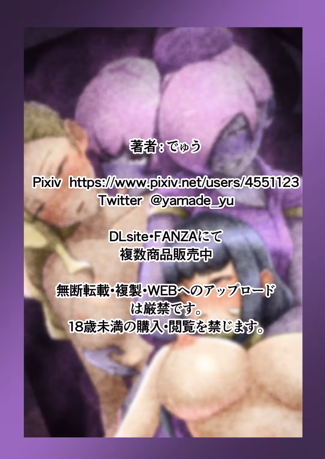 /galleries/2709702/58.avif