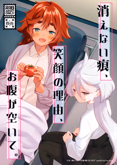 /galleries/2710978/cover.avif