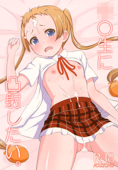 /galleries/2712899/cover.avif