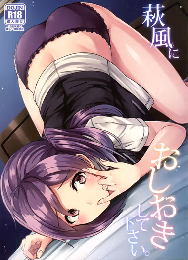 /galleries/2713920/cover.avif