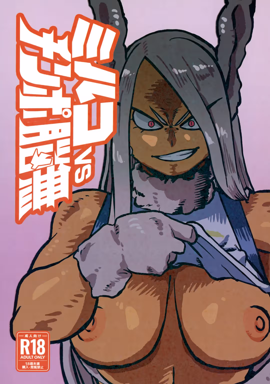 /galleries/2714858/1.avif