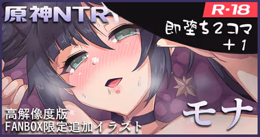 /galleries/2716646/cover.avif
