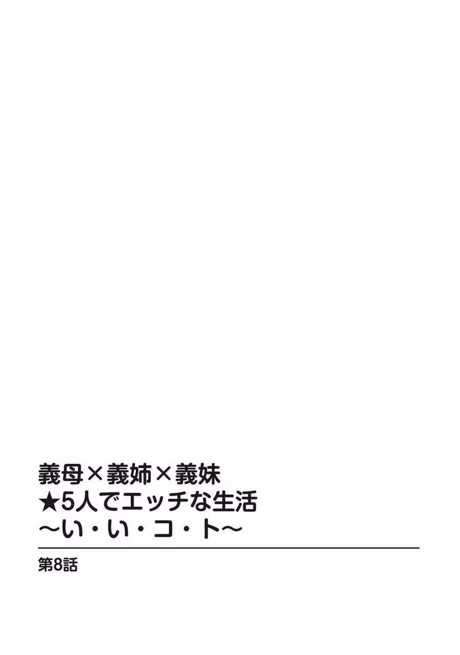 /galleries/2724551/148.avif