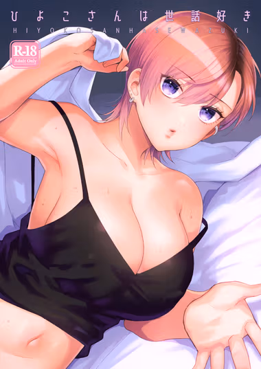 /galleries/2725549/cover.avif