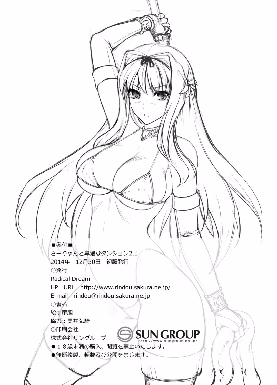 /galleries/2725783/19.avif
