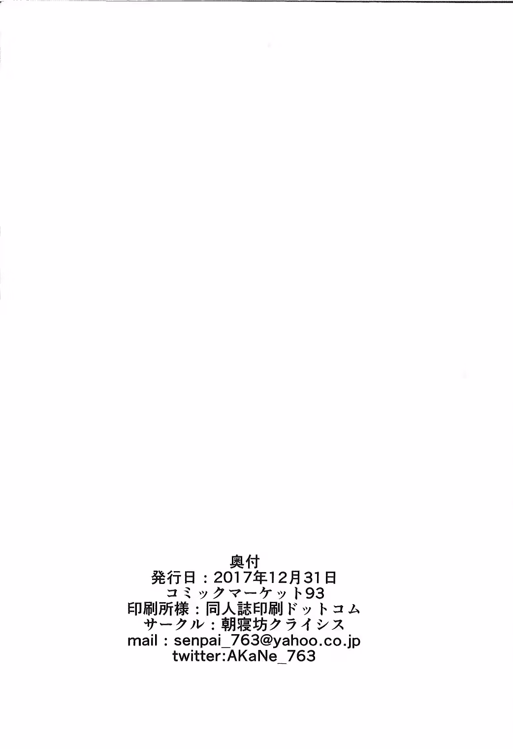 /galleries/2728192/22.avif