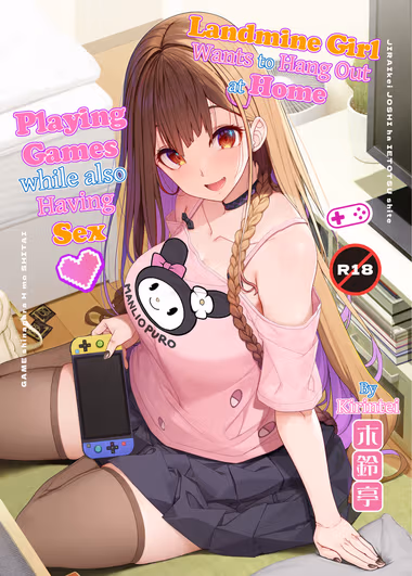 /galleries/2729710/cover.avif