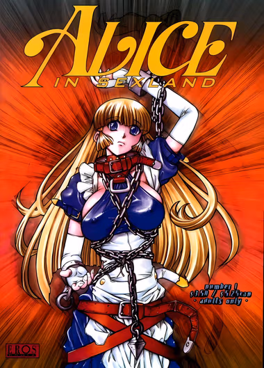 /galleries/2732241/cover.avif