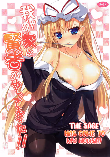 /galleries/2733476/cover.avif