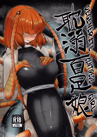 /galleries/2734395/cover.avif