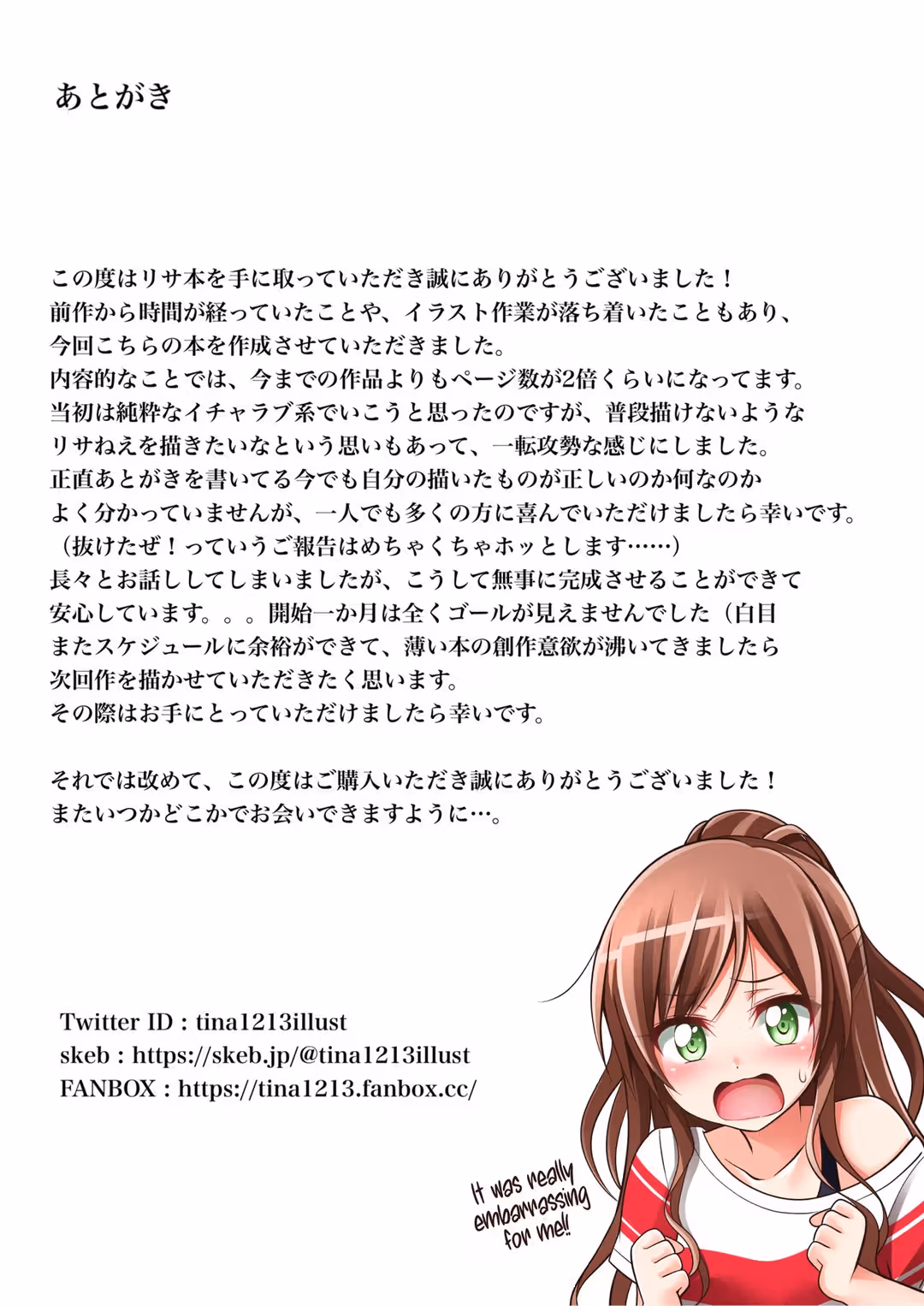 /galleries/2737942/34.avif