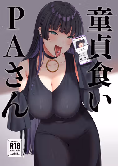 /galleries/2738316/cover.avif