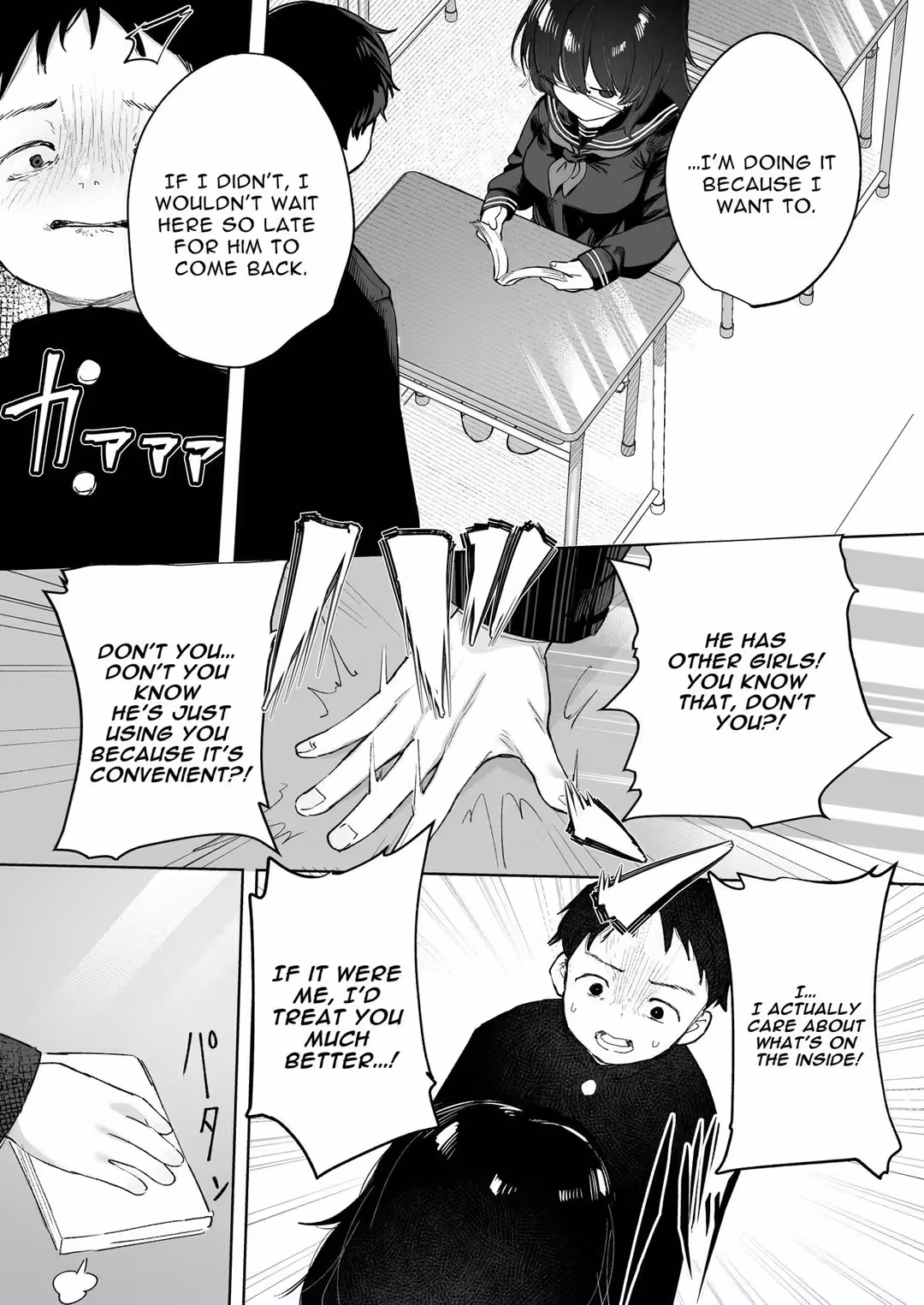 /galleries/2743910/67.avif