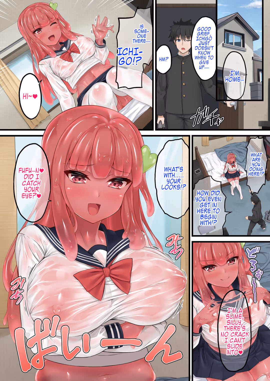 /galleries/2748629/4.avif