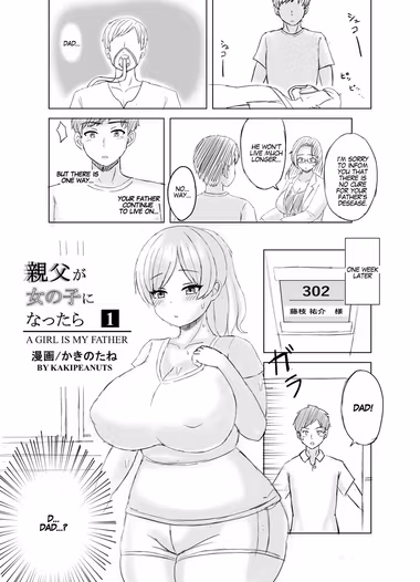 /galleries/2751536/cover.avif