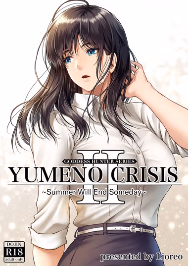 /galleries/2752427/cover.avif