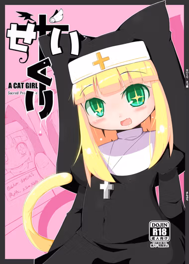 /galleries/2753209/cover.avif