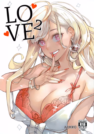/galleries/2753326/cover.avif