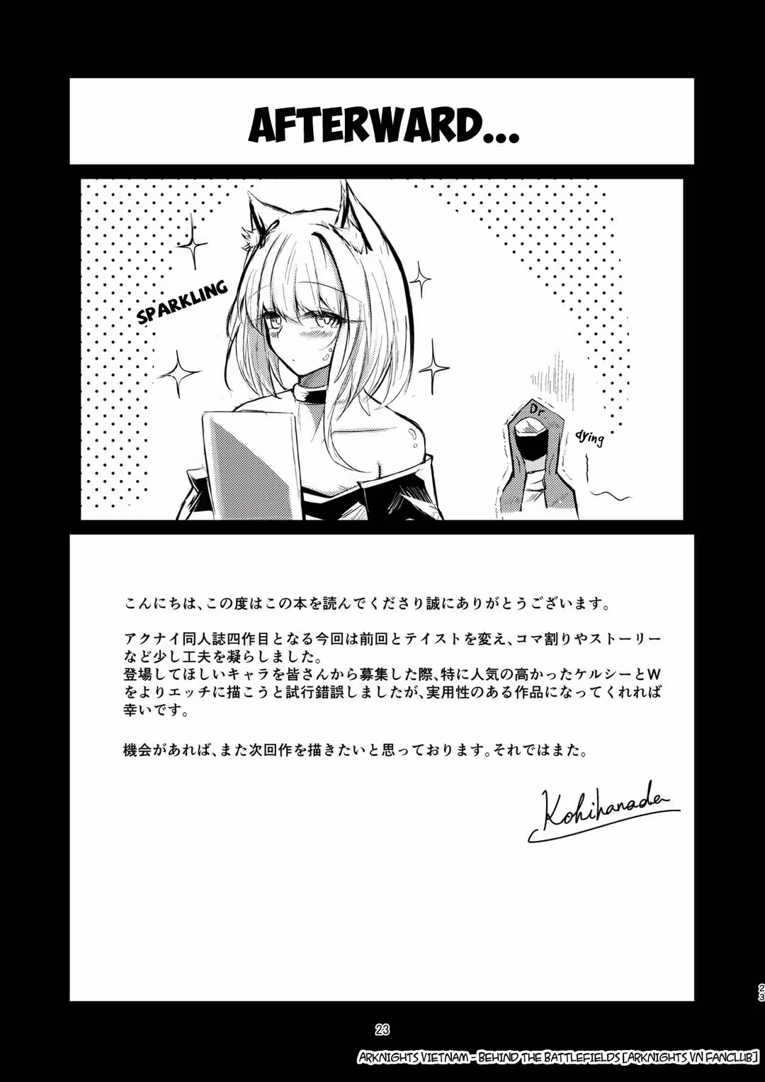 /galleries/2755699/22.avif