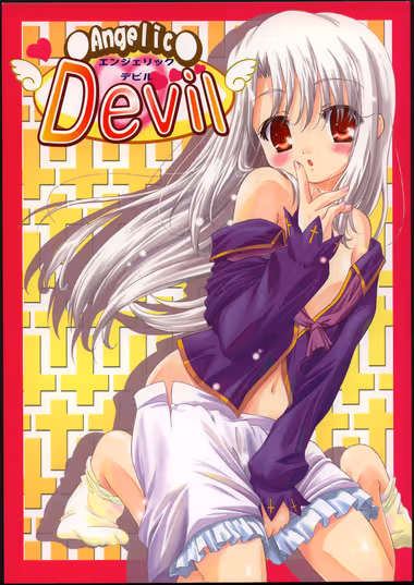 /galleries/2755799/cover.avif