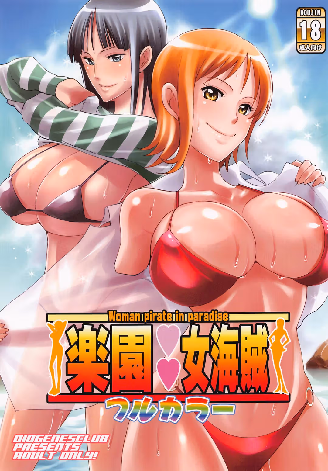 /galleries/2755879/1.avif