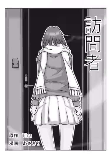 /galleries/2756118/cover.avif
