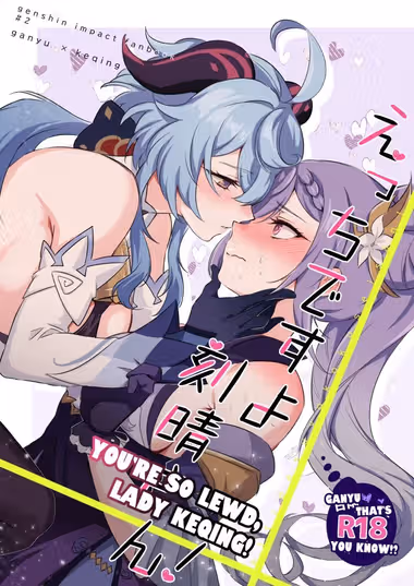 /galleries/2757373/cover.avif