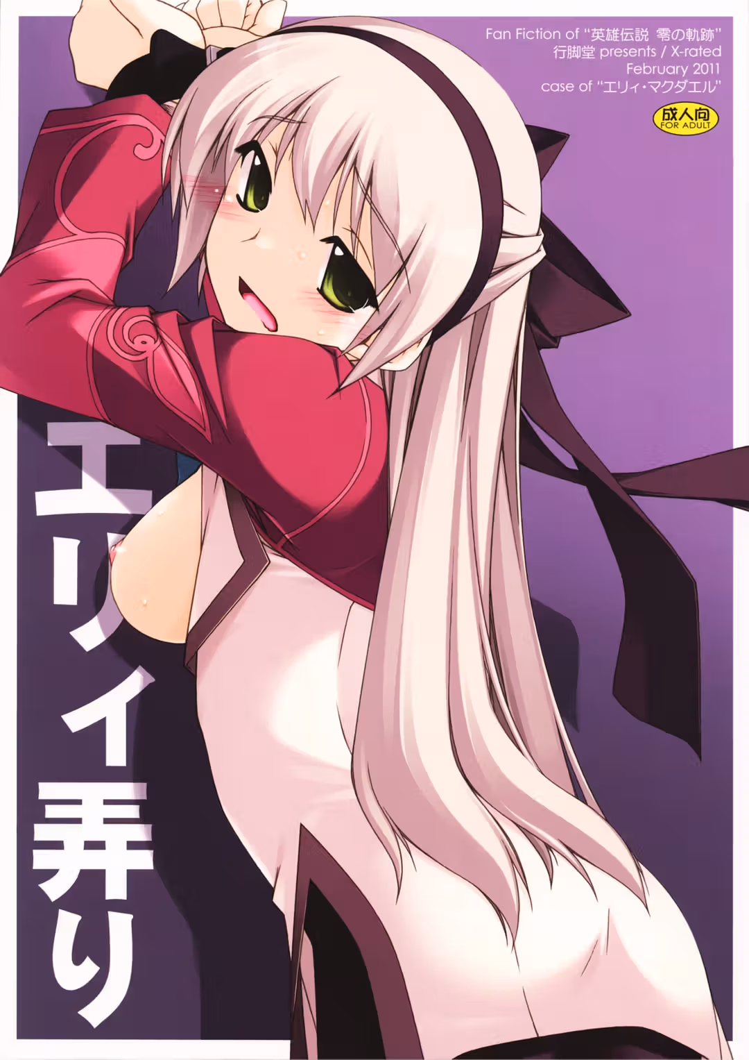 /galleries/2760780/1.avif