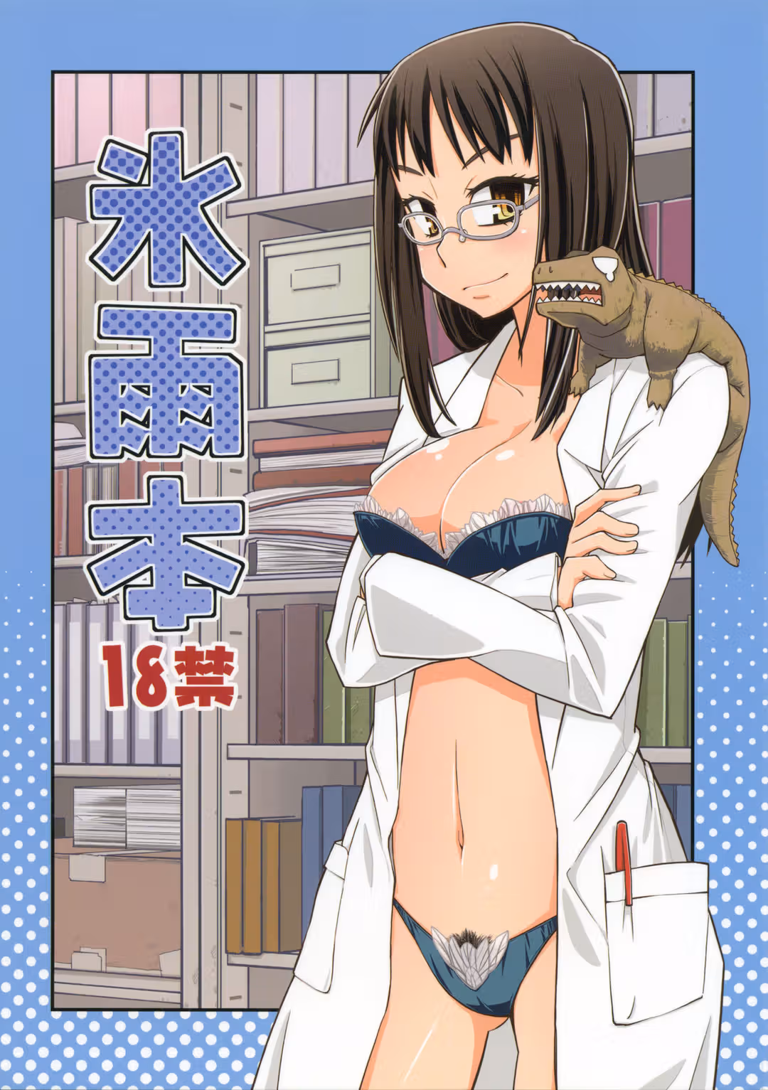 /galleries/2762420/1.avif