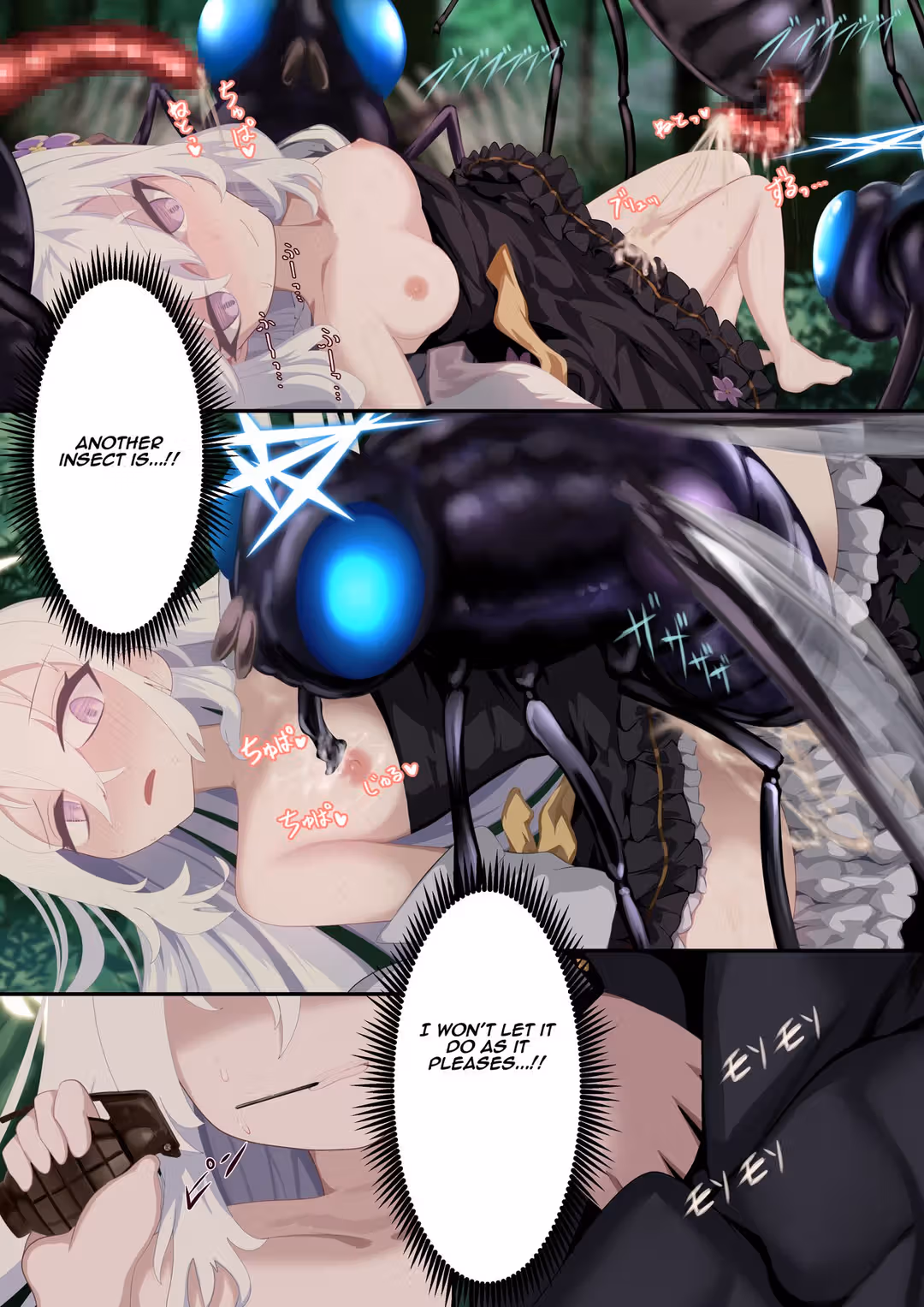 /galleries/2763590/10.avif