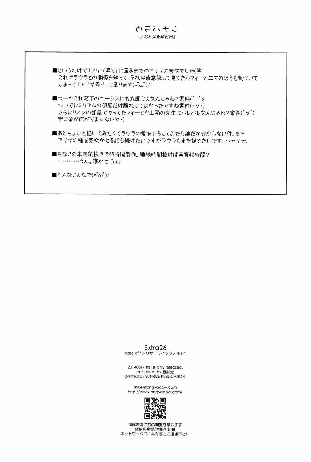 /galleries/2764023/13.avif