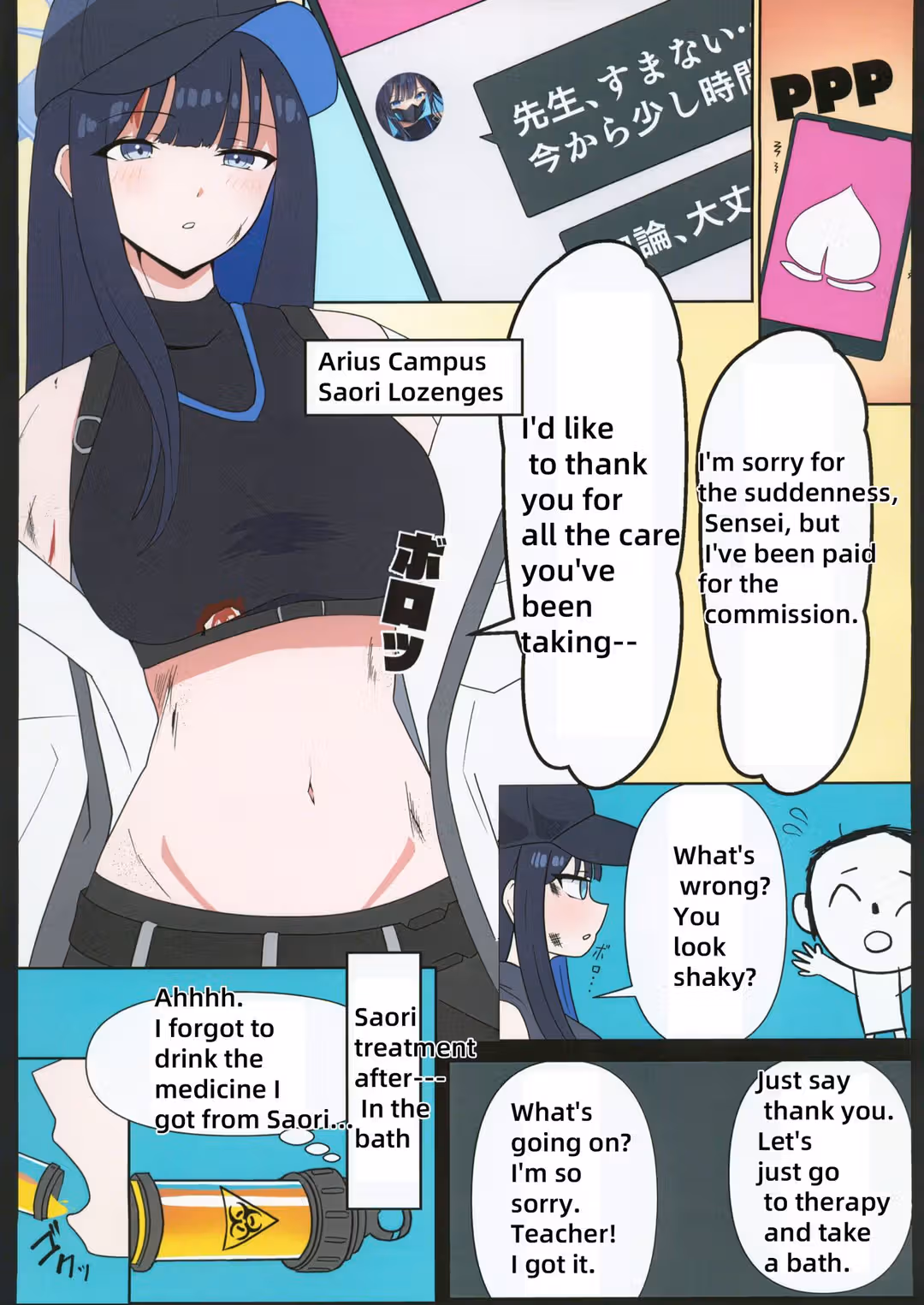 /galleries/2764444/7.avif