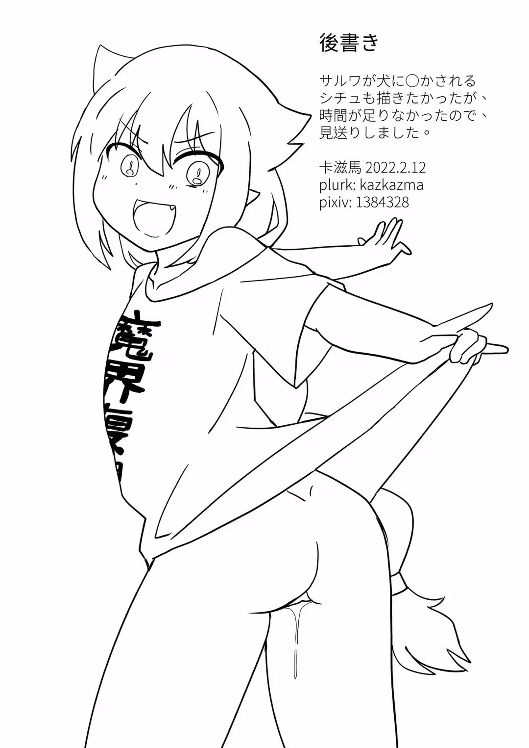 /galleries/2765612/16.avif