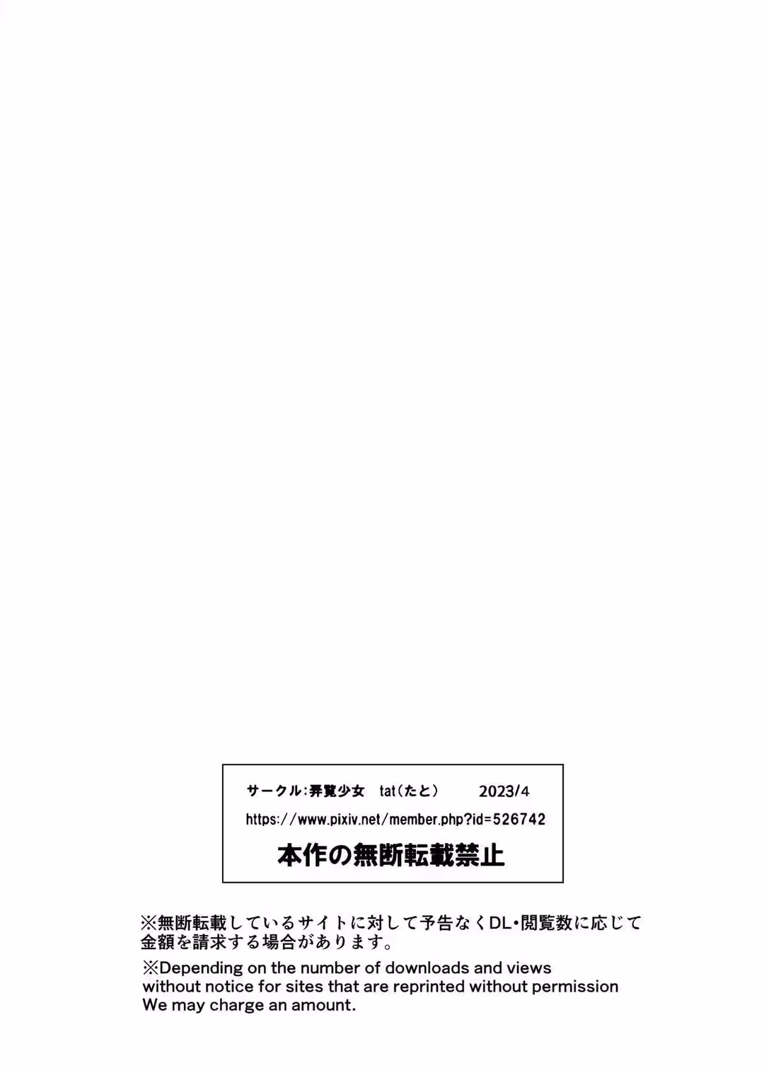 /galleries/2766400/19.avif