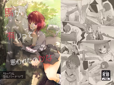 /galleries/2768605/cover.avif