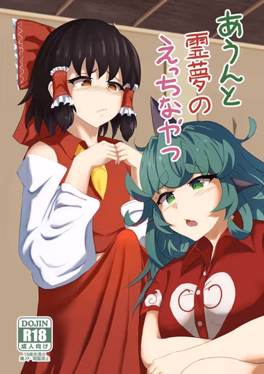/galleries/2771566/cover.avif