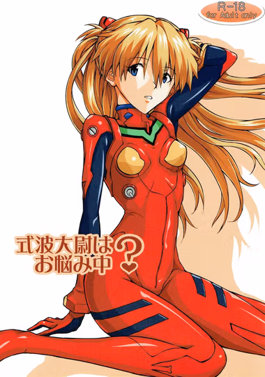 /galleries/2778715/cover.avif