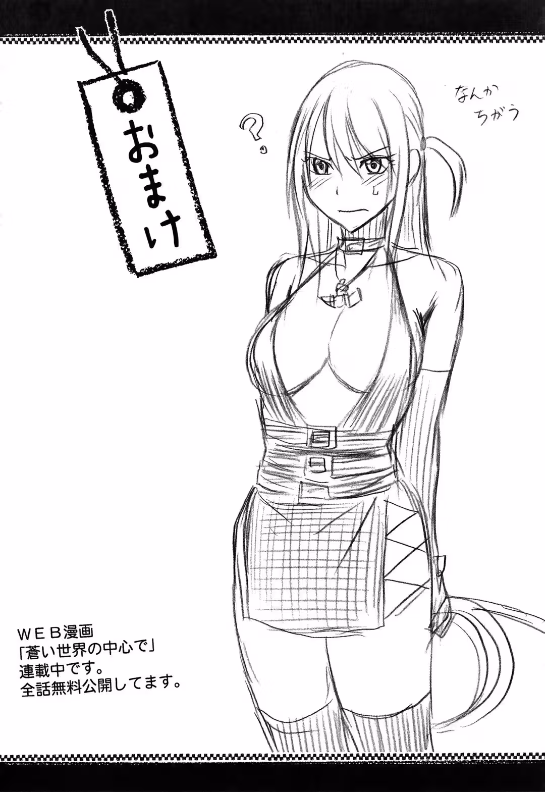 /galleries/2779816/235.avif
