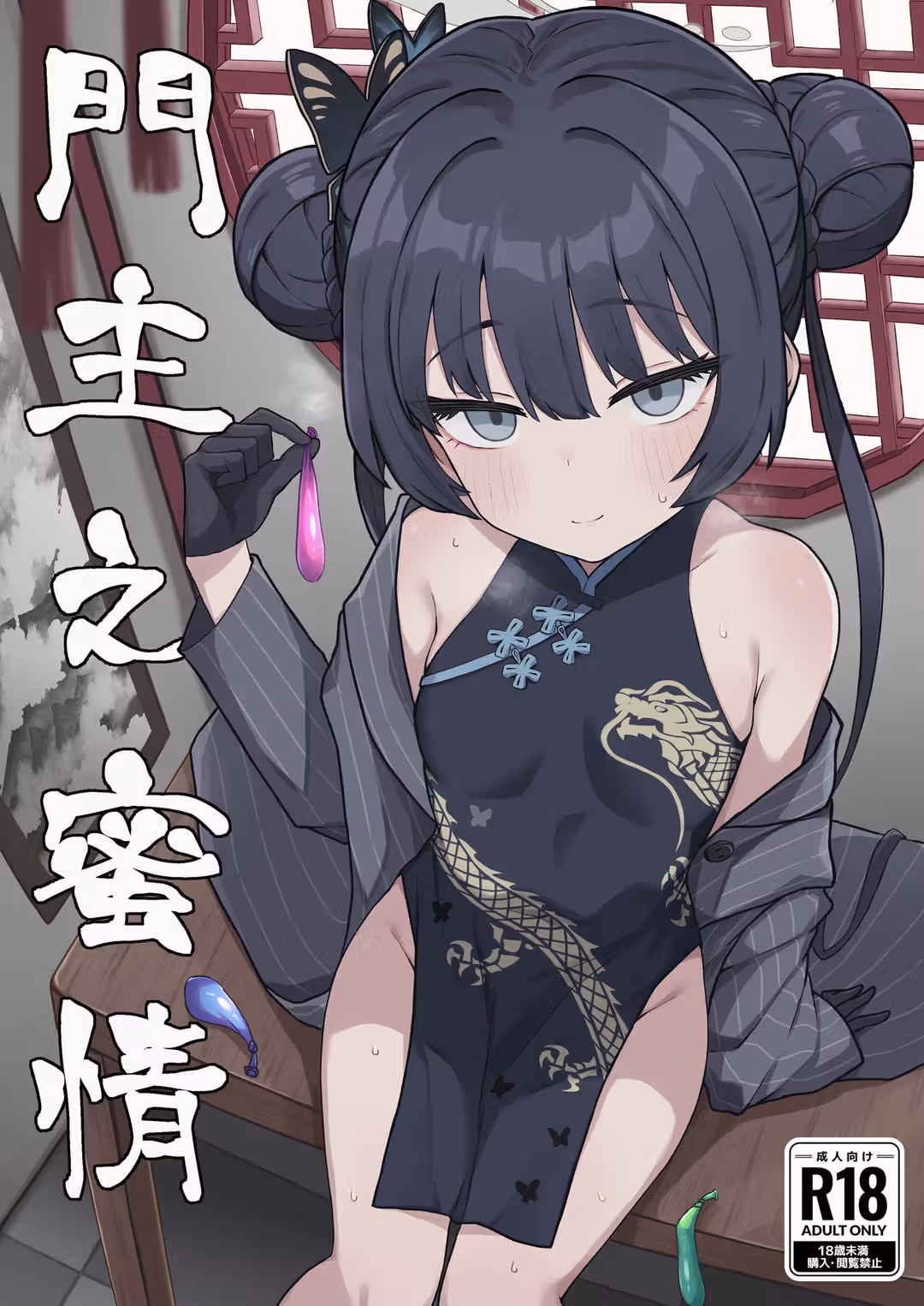 /galleries/2782433/1.avif