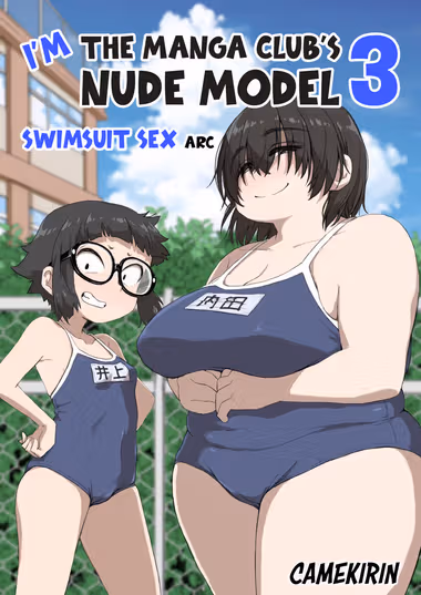 /galleries/2782657/cover.avif