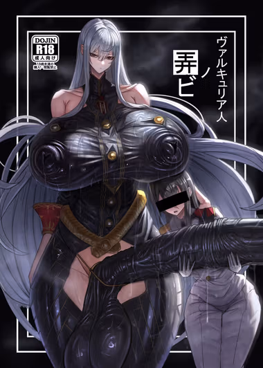 /galleries/2783657/cover.avif