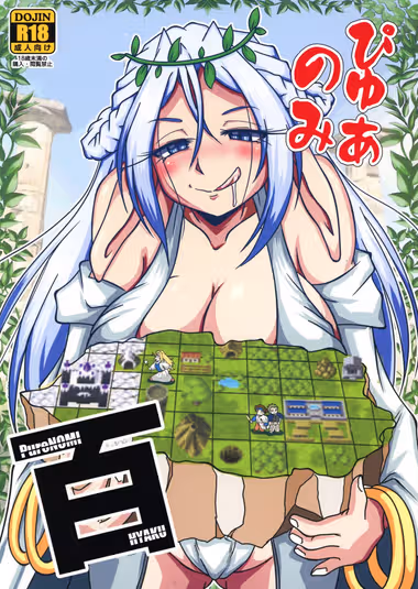 /galleries/2784220/cover.avif