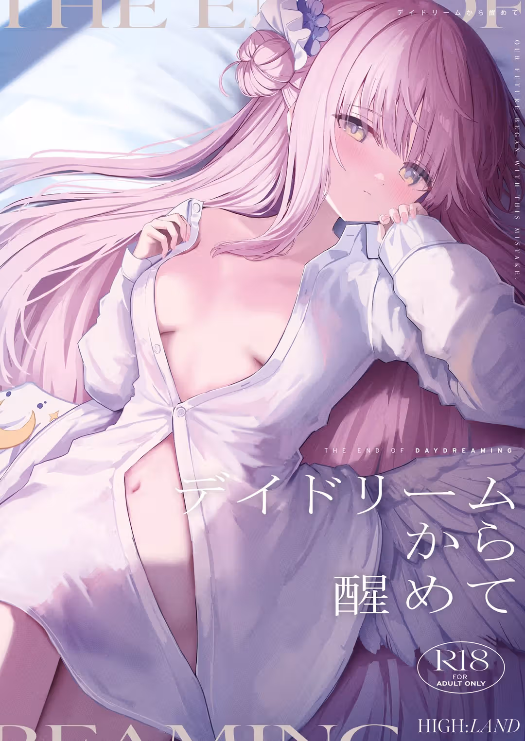 /galleries/2784809/1.avif