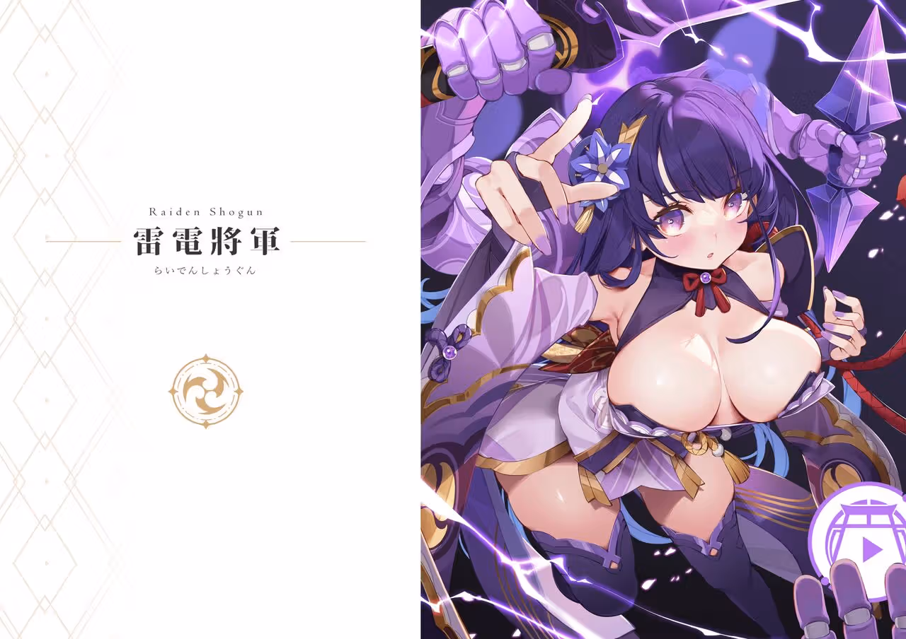 /galleries/2786190/4.avif