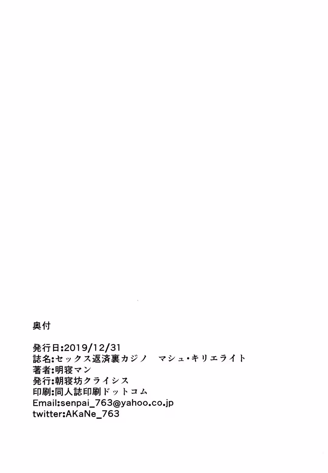 /galleries/2791442/19.avif