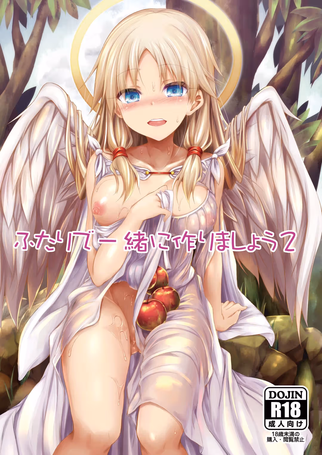 /galleries/2791453/1.avif