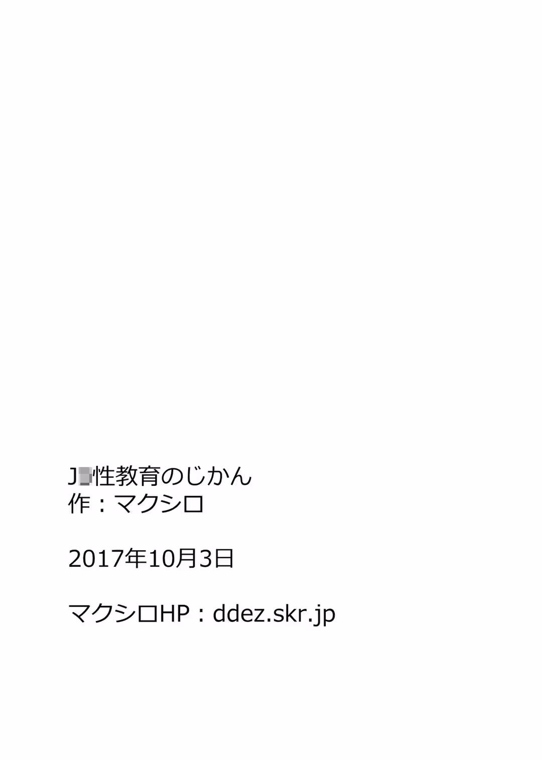 /galleries/2795234/19.avif