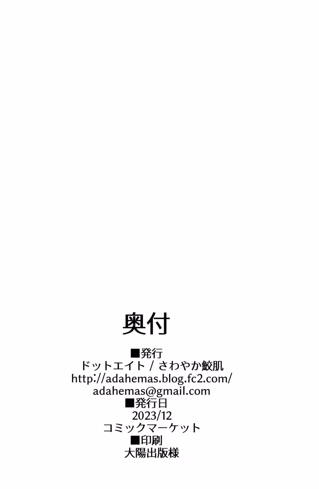/galleries/2801558/19.avif